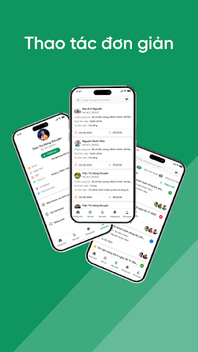 Smart Gate App Screen 3