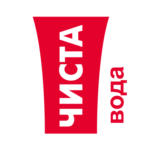 Чиста Вода logo