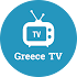 Greece TV  Online