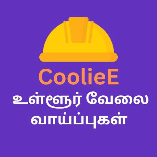 Cooliee -Jobs வேலை வாய்ப்புகள் logo