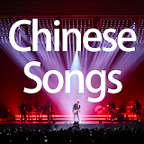 Chinese Songs, mp3 music icon