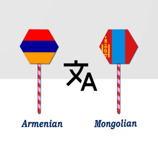 Armenian Mongolian Translator logo