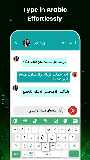 Arabic Voice Typing Keyboard Screen 2