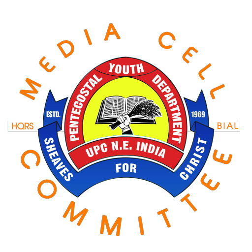 Hqrs Media Cell logo