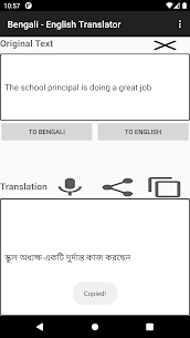 Bengali –  English Translator APK Download 3