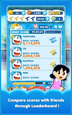 Doraemon Gadget Rushのおすすめ画像5