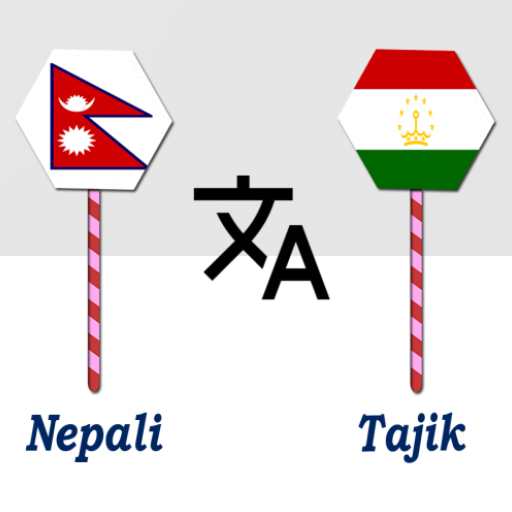 Nepali To Tajik Translator icon