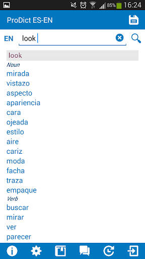 Spanish - English dictionary Screen 2