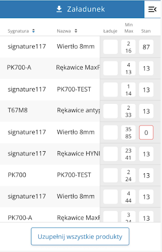 Android application StockMate screenshort