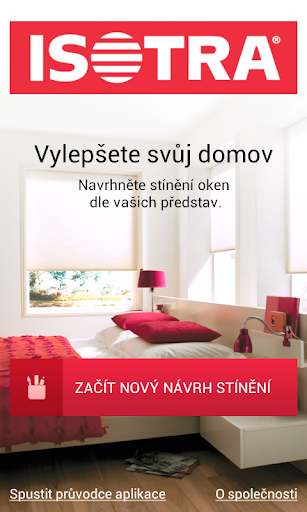 ऐप पूर्वावलोकन