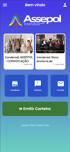 Android application ASSEPOL screenshort