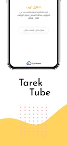 Tarek Tube