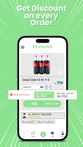 Shaudan - B2B Marketplace Screen 3
