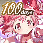 Madoka Magica Magia Exedra