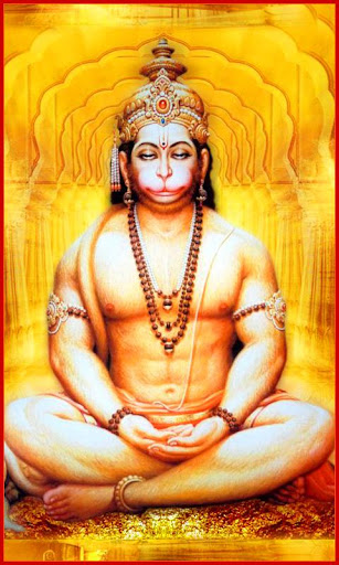 Android application God Hanuman Wallpaper screenshort