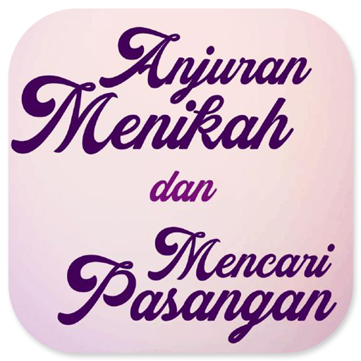 Hadits Anjuran Menikah logo
