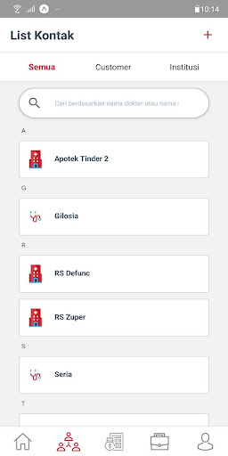 MAGIS MMP Screen 2