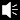 Volume Manager