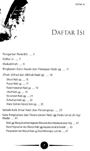 Wasiat Akhir Nabi Terakhir Screen 2