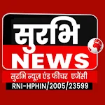 Cover Image of डाउनलोड Surbhi News  APK