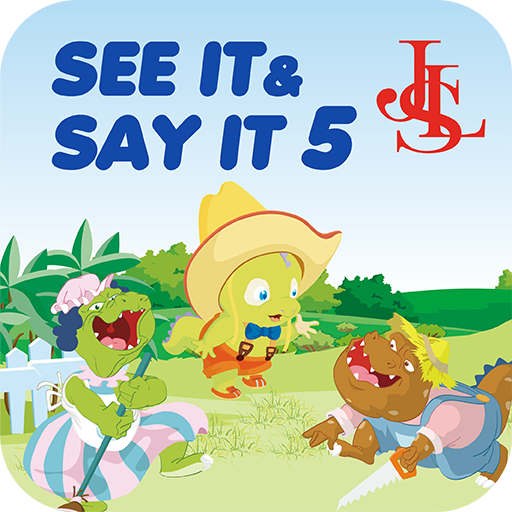喬登美語S5 logo