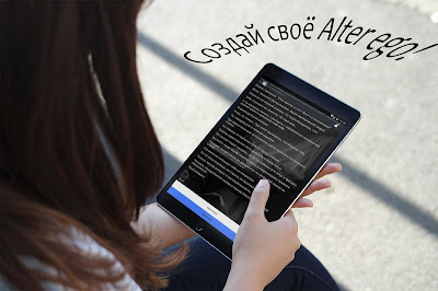 Текстовый квест "Некрополис" poster 1