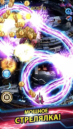 Game screenshot Lightning Fighter 2: Space War mod apk