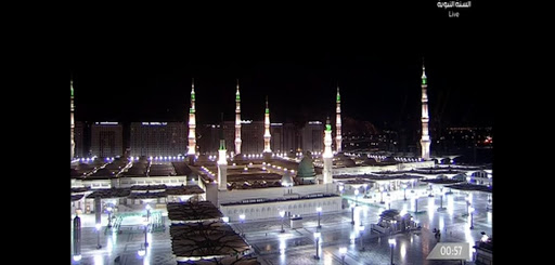 السيرة النبوية TV