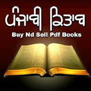 Top 40 Books & Reference Apps Like Punjabi Kitab - Punjabi Pdf Books - Best Alternatives
