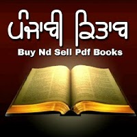 Punjabi Kitab - All Pdf Books