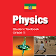 Physics Grade 11 Textbook for Ethiopia 11 Grade Download on Windows