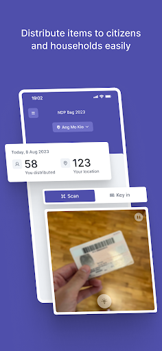 Android application DistributeSG screenshort