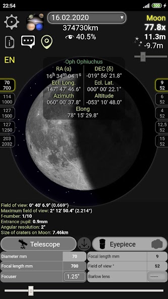 Calculadora de Telescopio (sin anuncios) 4.0.0 APK + Мод (Unlimited money) за Android