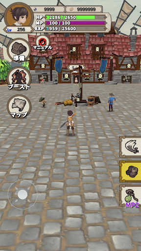 Lvelup RPG - Role Playing - games