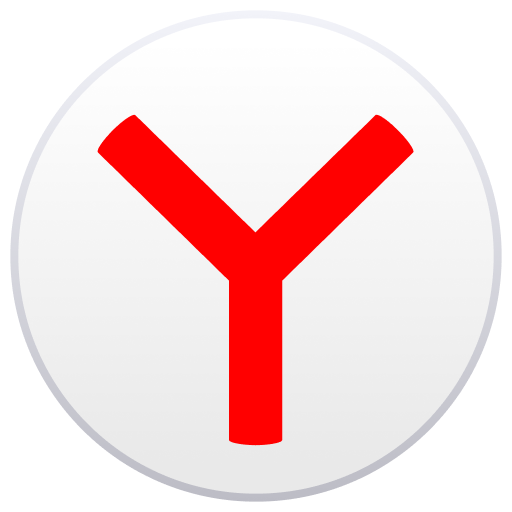 Yandex.Disk Download (2023 Latest)