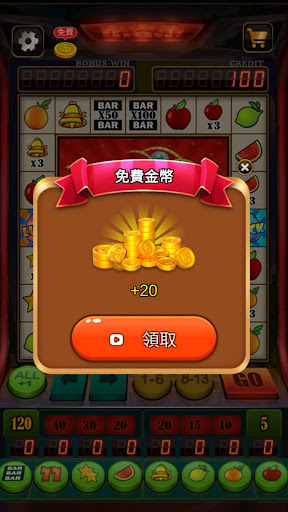 Lucky Slot Machine  screenshots 6