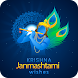 Happy Janmashtami Wishes 2023 - Androidアプリ