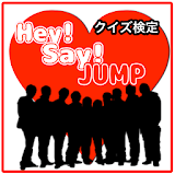 クイズ検定forHey! Say! JUMP icon