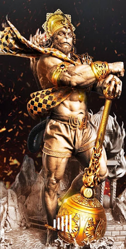 Android application Shree Hanuman Aarti Audio screenshort