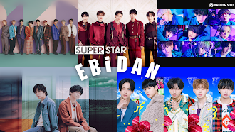 Game screenshot SUPERSTAR EBiDAN mod apk