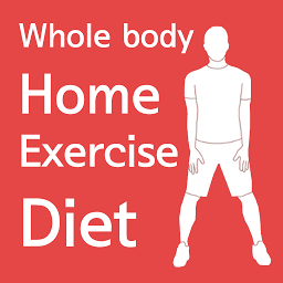 Icon image Home exercise diet pro(body)