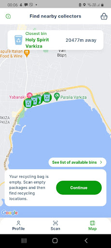 Whywasteme Screen 2