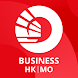 OCBC HK/Macau Business Mobile - Androidアプリ
