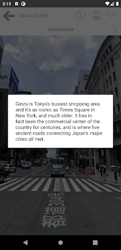 Tokyo Virtual Tour Screen 3