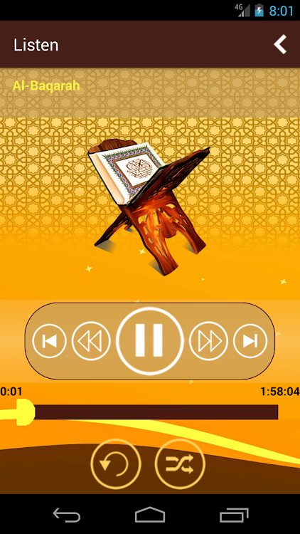 Quran audio without Internet - 1.1.3 - (Android)