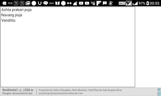 Android application Jain Pathshala screenshort