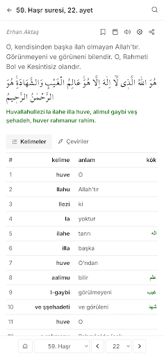Açık Kuran Screen 3