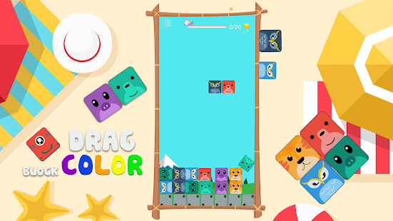 Drag Block Color : Puzzle Game 1.0.8 APK screenshots 15