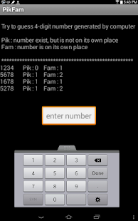 PikFam(圖2)-速報App