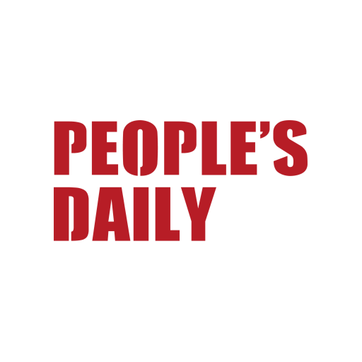 Peoples Daily logo